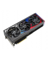 asus Karta graficzna GeForce RTX 4090 ROG STRIX OC 24GB GDDR6X 384bit 3DP - nr 82