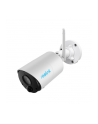 Reolink Argus Eco Network Surveillance Camera (ARGUSECO3MP) - nr 1