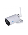Reolink Argus Eco Network Surveillance Camera (ARGUSECO3MP) - nr 6