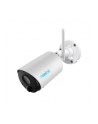 Reolink Argus Eco Network Surveillance Camera (ARGUSECO3MP) - nr 14