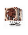 Noctua NH-D9 DX-4189 4U Max 31 dBA (NHD9DX41894U) - nr 1