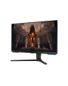 Samsung 28'' Odyssey G7 (LS28BG700EPXEN) - nr 120