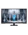 Samsung 43'' Odyssey Neo G7 (LS43CG700NUXEN) - nr 20
