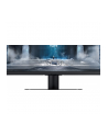 Samsung 43'' Odyssey Neo G7 (LS43CG700NUXEN) - nr 138