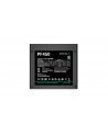 Deepcool PF450 450 W, 80 PLUS Standard Certified (RPF450DHA0BEU) - nr 3