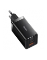 Ładowarka sieciowa Baseus GaN5 Pro 2xUSB TYP-C + USB, 65W - czarna (CCGP120201) - nr 28