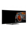 Dell Monitor zakrzywiony 34,1'' U3423WE WQHD (3440x1440)/21:9/HDMI/DP/USB-C/USB/RJ-45/Speakers/3Y AES'PPG - nr 77