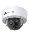 tp-link Kamera VIGI C240(2.8mm) 4MP Dome - nr 20