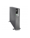 apc SRTL5KRM2UI Smart-UPS Ultra On-Line Lithium ion 5KVA/5KW, 2U Rack/Tower - nr 7
