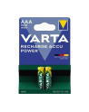 Akumulator Professional 5703 1000mAh HR03/AAA - nr 21