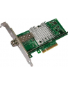 Ethernet Server Adapter X520 -SR1 SP PCI-E E10G41BFSR - nr 13