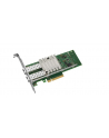 Ethernet Server Adapter X520 -DA2 DP PCI-E E10G42BTDA - nr 1