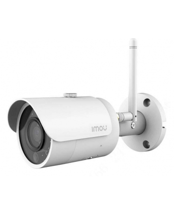 imou Kamera Bullet Pro 5MP IPC-F52MIP                                       5mp, 3.6mm, Metal cover, Built-in Mic