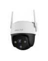 imou Kamera Cruiser SE+ 2MP IPC-S21FEP,smart night color, H.264,Up to 20 fps, Two-way talk, Human Detection, Active Deterrence, - nr 1