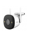 imou Zestaw do monitoringu 4XBullet 2C rej.4ch - nr 10