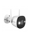 imou Zestaw do monitoringu 4XBullet 2C rej.4ch - nr 11