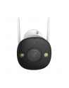 imou Zestaw do monitoringu 4XBullet 2C rej.4ch - nr 12