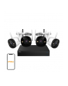 imou Zestaw do monitoringu 4XBullet 2C rej.4ch - nr 8