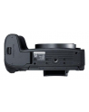 canon Aparat bezlusterkowy EOS R8+RF 24-50MM F4.5- 6.3 IS STM 5803C013 - nr 41