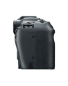 canon Aparat bezlusterkowy EOS R8+RF 24-50MM F4.5- 6.3 IS STM 5803C013 - nr 42