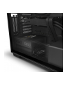 nzxt Zasilacz C850 V2 850W MODULARNYny 80+ Gold - nr 12