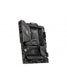 msi Płyta główna MAG B760 TOMAHAWK WIFI s1700 4DDR5 DP/HDMI ATX - nr 11