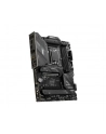 msi Płyta główna MAG B760 TOMAHAWK WIFI s1700 4DDR5 DP/HDMI ATX - nr 22