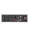 msi Płyta główna MAG B760 TOMAHAWK WIFI s1700 4DDR5 DP/HDMI ATX - nr 46