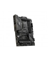 msi Płyta główna MAG B760 TOMAHAWK WIFI s1700 4DDR5 DP/HDMI ATX - nr 5