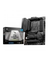 msi Płyta główna MAG Z790 TOMAHAWK WIFI s1700 4DDR5 DP/HDMI ATX - nr 12