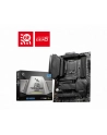 msi Płyta główna MAG Z790 TOMAHAWK WIFI s1700 4DDR5 DP/HDMI ATX - nr 29