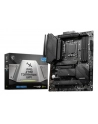 msi Płyta główna MAG Z790 TOMAHAWK WIFI s1700 4DDR5 DP/HDMI ATX - nr 35