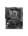 msi Płyta główna MAG Z790 TOMAHAWK WIFI s1700 4DDR5 DP/HDMI ATX - nr 36