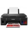 CANON PIXMA G3410 MFP inkjet color A4 3-in-1 mono 8.8ppm / color 5ppm - nr 7