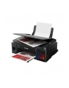 CANON PIXMA G3410 MFP inkjet color A4 3-in-1 mono 8.8ppm / color 5ppm - nr 8