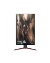 LG 27GP850P-B 27inch QHD Nano IPS 165Hz 400cd/m2 16:9 2xHDMI - nr 81
