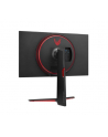 LG 27GP850P-B 27inch QHD Nano IPS 165Hz 400cd/m2 16:9 2xHDMI - nr 84