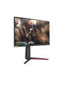 LG 27GP850P-B 27inch QHD Nano IPS 165Hz 400cd/m2 16:9 2xHDMI - nr 87