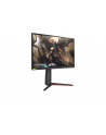 LG 27GP850P-B 27inch QHD Nano IPS 165Hz 400cd/m2 16:9 2xHDMI - nr 92