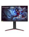 LG 27GP850P-B 27inch QHD Nano IPS 165Hz 400cd/m2 16:9 2xHDMI - nr 110
