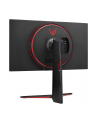 LG 27GP850P-B 27inch QHD Nano IPS 165Hz 400cd/m2 16:9 2xHDMI - nr 116
