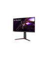 LG 27GP850P-B 27inch QHD Nano IPS 165Hz 400cd/m2 16:9 2xHDMI - nr 121