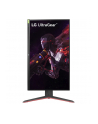 LG 27GP850P-B 27inch QHD Nano IPS 165Hz 400cd/m2 16:9 2xHDMI - nr 14