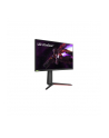 LG 27GP850P-B 27inch QHD Nano IPS 165Hz 400cd/m2 16:9 2xHDMI - nr 45