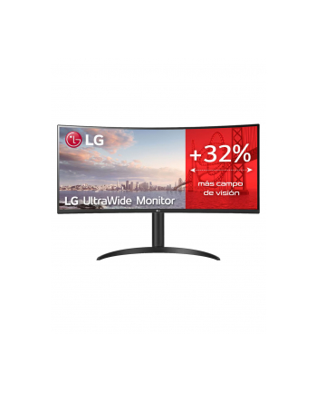 LG 34WP75CP-B 34inch 21:9 QHD Curved VA 300cd/m2 5ms HDMIx2DP USB-C PD65W Speakers Pivot