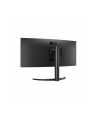 LG 34WP75CP-B 34inch 21:9 QHD Curved VA 300cd/m2 5ms HDMIx2DP USB-C PD65W Speakers Pivot - nr 6