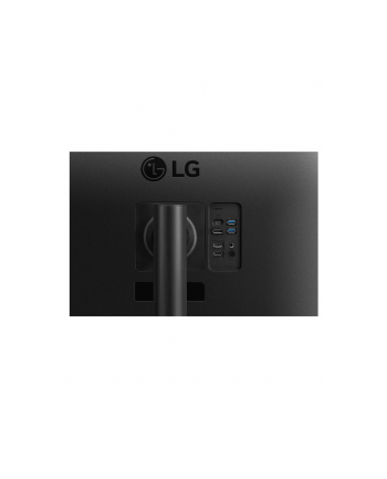 LG 34WP75CP-B 34inch 21:9 QHD Curved VA 300cd/m2 5ms HDMIx2DP USB-C PD65W Speakers Pivot