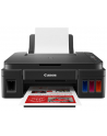 CANON PIXMA G3410 MFP inkjet color A4 3-in-1 mono 8.8ppm / color 5ppm - nr 3