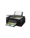 CANON PIXMA G3430 MFP inkjet color A4 3-in-1 mono 8.8ppm / color 5ppm - nr 12