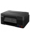 CANON PIXMA G3430 MFP inkjet color A4 3-in-1 mono 8.8ppm / color 5ppm - nr 16